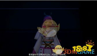下雨天女孩游戏攻略 VS 橙子游戏草莓游戏攻略 下雨天女孩游戏攻略 VS 橙子游戏草莓游戏攻略