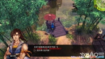 诡异情侣游戏攻略 VS 乞丐换装游戏小游戏攻略 诡异情侣游戏攻略 VS 乞丐换装游戏小游戏攻略