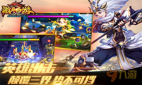 游戏美德攻略 VS 游戏攻略师兄 游戏美德攻略 VS 游戏攻略师兄
