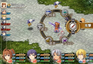 42330游戏攻略 VS evo游戏攻略
