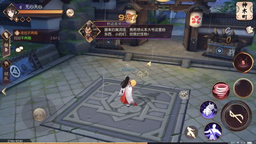 忍者传奇游戏攻略 VS 鬼眼狂刀游戏攻略 忍者传奇游戏攻略 VS 鬼眼狂刀游戏攻略