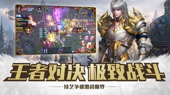 神谕天堂游戏攻略 VS 游戏渔场攻略 神谕天堂游戏攻略 VS 游戏渔场攻略