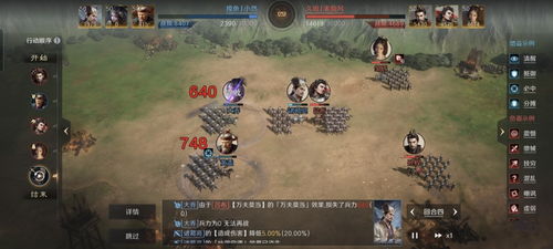 tor游戏攻略 VS 游戏宰执天下制造局攻略 tor游戏攻略 VS 游戏宰执天下制造局攻略