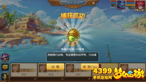 Dooos游戏攻略 VS 游戏钓鱼游戏攻略 Dooos游戏攻略 VS 游戏钓鱼游戏攻略