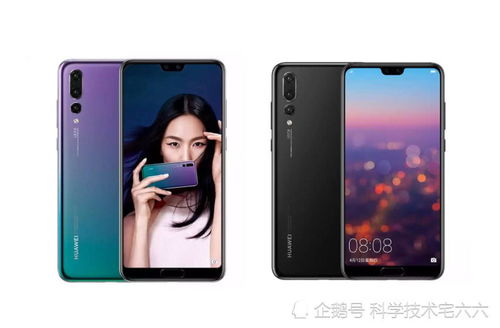 华为手机怎么拍摄彩虹 华为手机怎么拍摄彩虹
