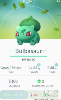 华为手机怎么下载pokemongo 华为手机怎么下载pokemongo