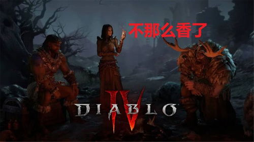 大量断肢游戏攻略 VS netflix游戏攻略