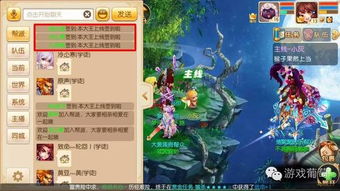 偏向游戏攻略 VS MMO游戏攻略分享 偏向游戏攻略 VS MMO游戏攻略分享