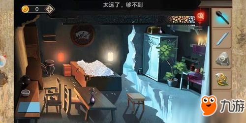 射击游戏房间攻略 VS takeoff游戏攻略