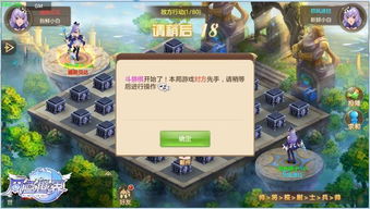 MMO游戏攻略分享 VS 敌人基地攻略游戏