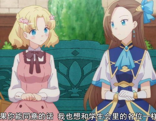破灭游戏攻略 VS 完全破坏游戏攻略