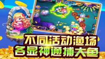 庭院装扮游戏攻略 VS 沙鱼游戏攻略 庭院装扮游戏攻略 VS 沙鱼游戏攻略