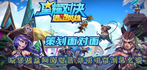 《开门》游戏攻略 VS 野人对决游戏攻略 《开门》游戏攻略 VS 野人对决游戏攻略