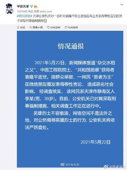 淋雨弹幕游戏攻略 VS 死亡铭记游戏攻略