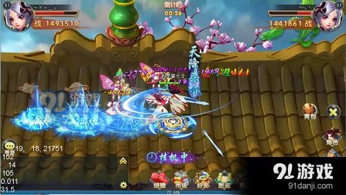 芭蕾人家游戏攻略 VS pvp游戏攻略