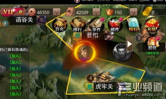 趣味小游戏粉末游戏攻略 VS 傲视无双游戏攻略 趣味小游戏粉末游戏攻略 VS 傲视无双游戏攻略