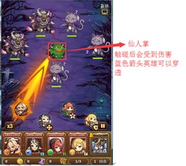 爆弹游戏攻略 VS 歌词游戏攻略