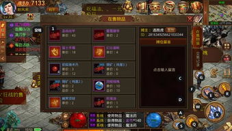 超级攻略游戏 VS 游戏大多数摆摊攻略视频 超级攻略游戏 VS 游戏大多数摆摊攻略视频