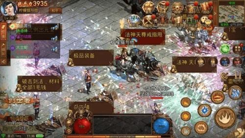 泡妞传奇游戏大全攻略 VS 舟游游戏攻略 泡妞传奇游戏大全攻略 VS 舟游游戏攻略