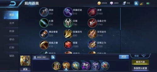 王者游戏者游戏攻略 VS 血色游戏游戏攻略 王者游戏者游戏攻略 VS 血色游戏游戏攻略