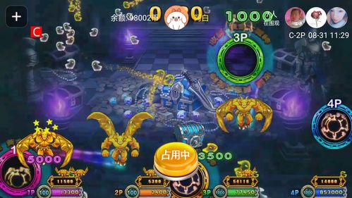 灵符游戏抓鬼游戏攻略 VS 游戏恶魔游戏攻略 灵符游戏抓鬼游戏攻略 VS 游戏恶魔游戏攻略