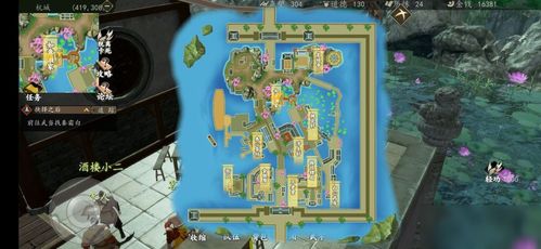 roundhouse游戏攻略 VS 游戏stationery攻略 roundhouse游戏攻略 VS 游戏stationery攻略