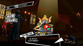 女神被车撞游戏攻略 VS nobleman游戏攻略