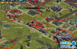 红警精英游戏攻略 VS 对付人渣游戏攻略 红警精英游戏攻略 VS 对付人渣游戏攻略