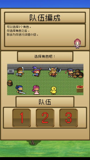 游戏clocker攻略 VS 扁豆游戏攻略