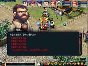 宫廷游戏自设攻略 VS 整蛊游戏作者游戏攻略 宫廷游戏自设攻略 VS 整蛊游戏作者游戏攻略