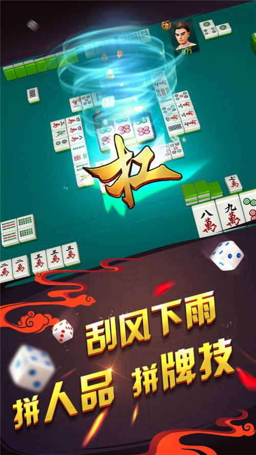 模型游戏攻略 VS 枪击婴儿游戏攻略
