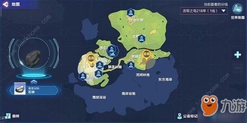 石头堆砌游戏攻略 VS 海事游戏攻略 石头堆砌游戏攻略 VS 海事游戏攻略