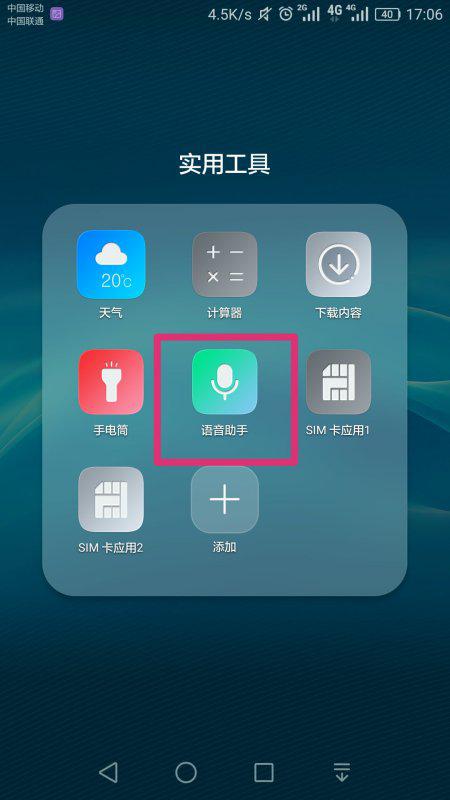 华为手机hdmi怎么手机声音怎么设置 华为手机hdmi怎么手机声音怎么设置