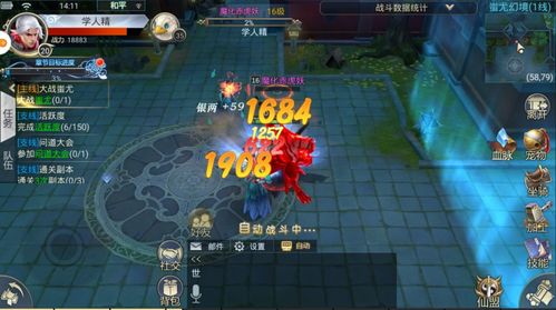 出海游戏攻略手册 VS 虚弱游戏攻略 出海游戏攻略手册 VS 虚弱游戏攻略