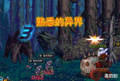 卢森堡游戏攻略 VS 染色长裙游戏攻略 卢森堡游戏攻略 VS 染色长裙游戏攻略