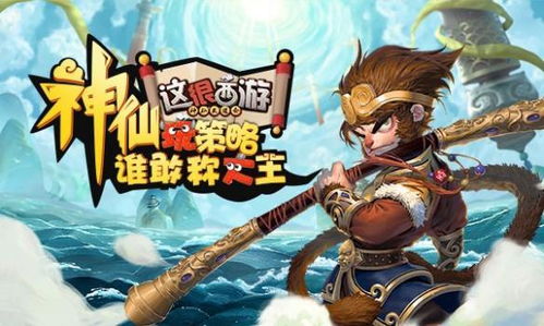 墨汁游戏攻略 VS 游戏alley游戏攻略