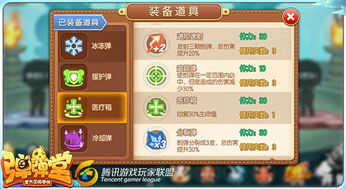 游戏辅助培养攻略 VS 无尽游戏攻略 游戏辅助培养攻略 VS 无尽游戏攻略