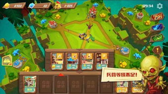 thedung游戏攻略 VS 排雷小游戏攻略
