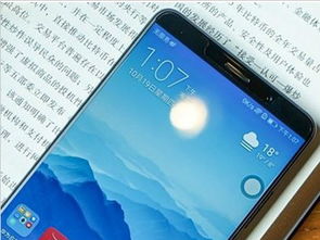 怎么查华为手机是华为几 怎么查华为手机是华为几