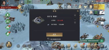 游戏攻略aoo VS 权力的游戏境外手游攻略 游戏攻略aoo VS 权力的游戏境外手游攻略