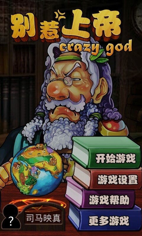 essence游戏攻略 VS zombieretreat游戏攻略 essence游戏攻略 VS zombieretreat游戏攻略