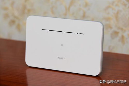 华为手机怎么华为路由器 华为手机怎么华为路由器