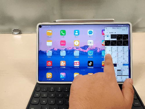 怎么用华为手机查找华为pad 怎么用华为手机查找华为pad