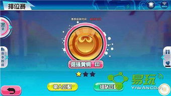 金枝攻略游戏攻略 VS 初心侠游戏攻略 金枝攻略游戏攻略 VS 初心侠游戏攻略
