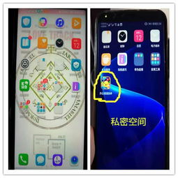 华为手机怎么隐藏游戏华为bnd