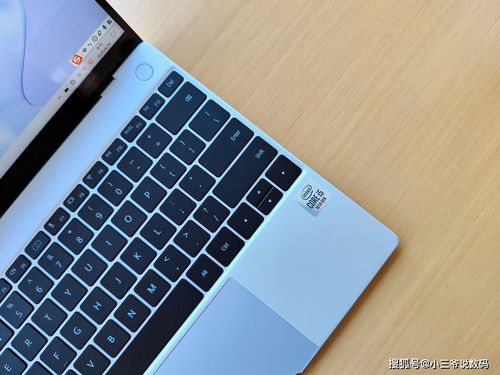 华为手机协同华为电脑怎么全屏 华为手机协同华为电脑怎么全屏