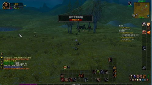 游戏天之痕攻略 VS 荒野求生游戏游戏玩法攻略 游戏天之痕攻略 VS 荒野求生游戏游戏玩法攻略