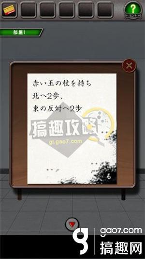 疯狗游戏攻略 VS 病娇攻略游戏攻略视频 疯狗游戏攻略 VS 病娇攻略游戏攻略视频