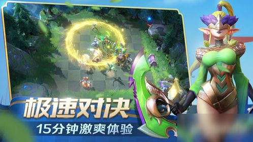 定婚游戏攻略 VS 游戏弱点攻略 定婚游戏攻略 VS 游戏弱点攻略
