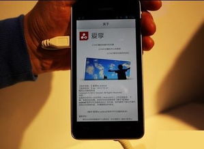华为手机怎么抢手机最快 华为手机怎么抢手机最快